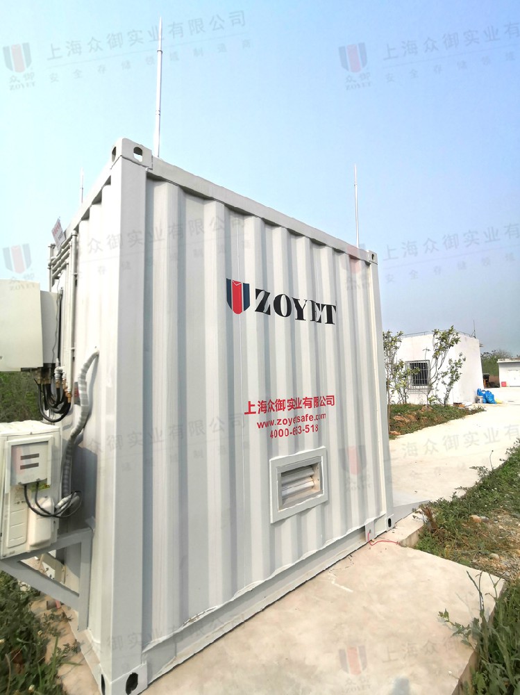2020.1·5江西石磊氟化工有限責(zé)任公司中毒事故調(diào)查報告