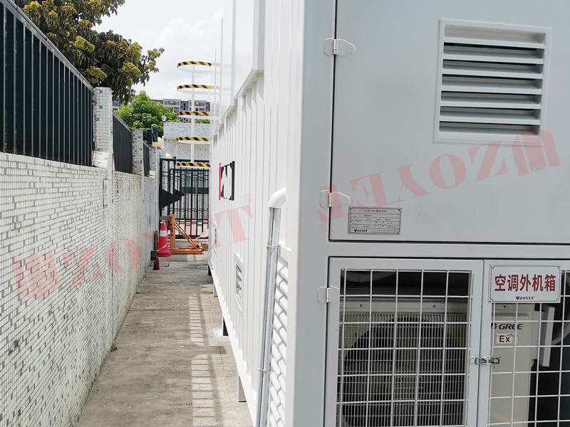 化工企業(yè)安全文化建設(shè)規(guī)劃及實(shí)施方案