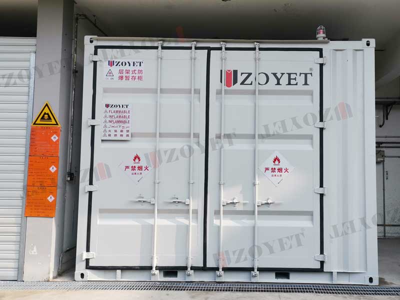 2022.4.17浙江余姚一企業(yè)發(fā)生化學(xué)氣體泄漏